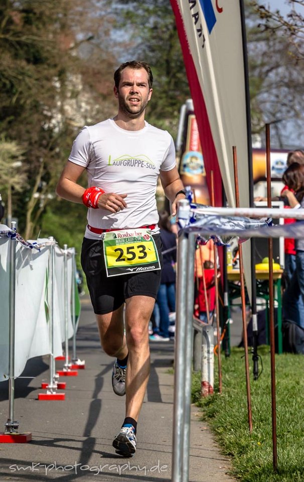35. Seligenstdter Evo Wasserlauf 2014 - www.smk-photography.de